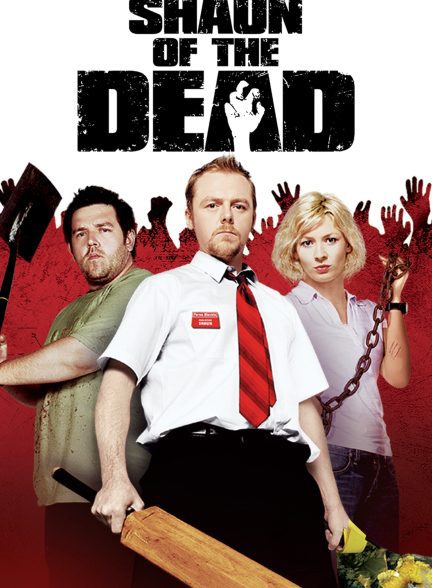 دانلود صوت دوبله فیلم Shaun of the Dead