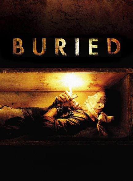دانلود صوت دوبله فیلم Buried 2010