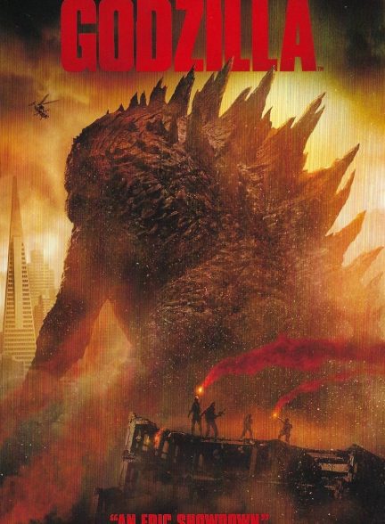 دانلود صوت دوبله فیلم Godzilla 2014