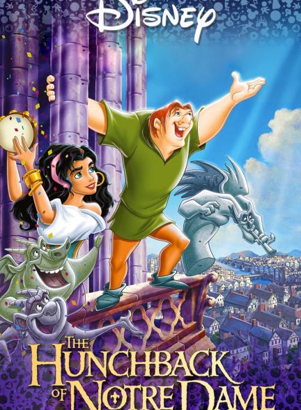 دانلود صوت دوبله انیمیشن The Hunchback of Notre Dame