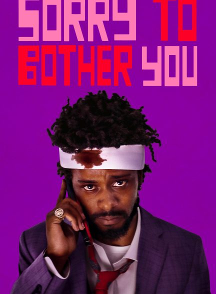 دانلود صوت دوبله فیلم Sorry to Bother You 2018