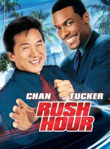 دانلود صوت دوبله فیلم Rush Hour 1998