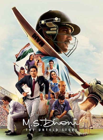 دانلود صوت دوبله فیلم M.S. Dhoni: The Untold Story 2016