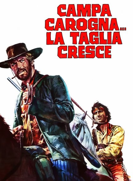 دانلود صوت دوبله فیلم Those Dirty Dogs 1973