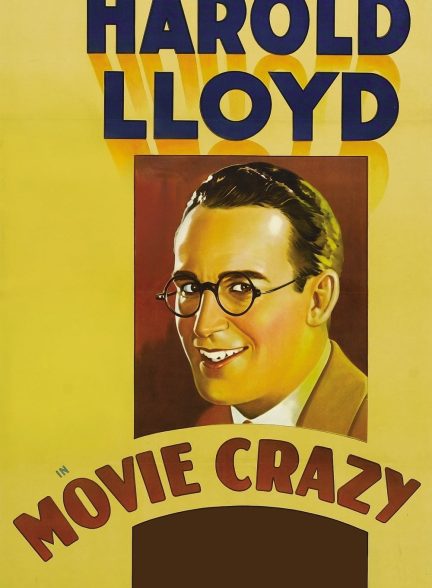 دانلود صوت دوبله فیلم Movie Crazy 1932