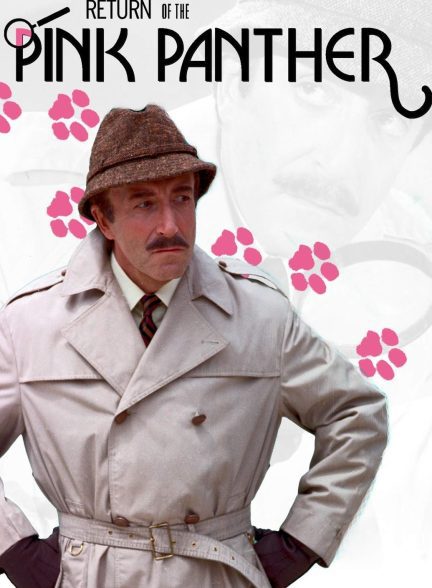 دانلود صوت دوبله فیلم The Return of the Pink Panther 1975