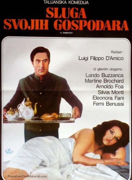 دانلود صوت دوبله فیلم The Household 1974
