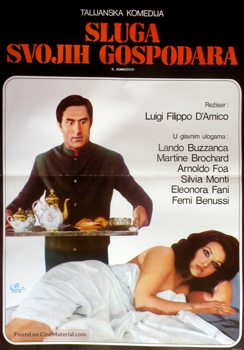 دانلود صوت دوبله فیلم The Household 1974
