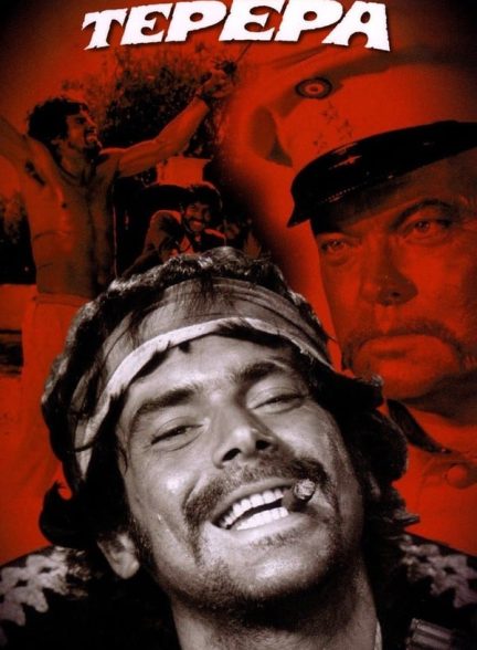 دانلود صوت دوبله فیلم Tepepa 1969