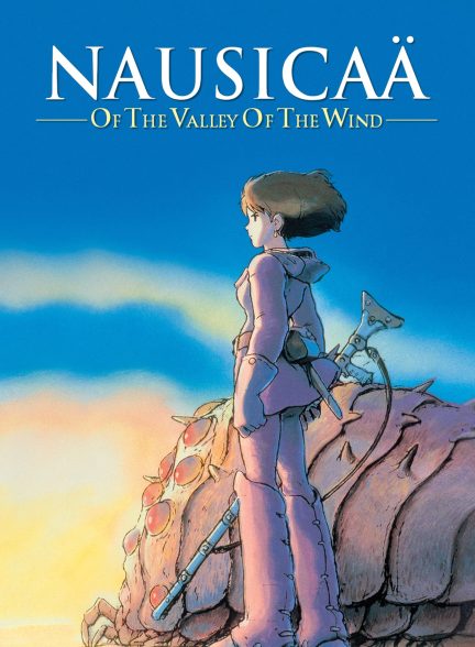 دانلود صوت دوبله انیمه Nausicaa of the Valley of the Wind