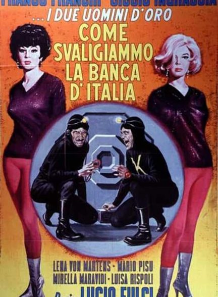 دانلود صوت دوبله فیلم How We Robbed the Bank of Italy 1966