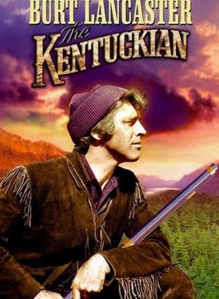 دانلود صوت دوبله فیلم The Kentuckian 1955
