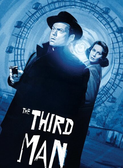 دانلود صوت دوبله فیلم The Third Man