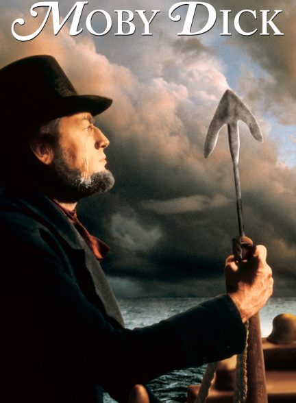 دانلود صوت دوبله فیلم Moby Dick 1956