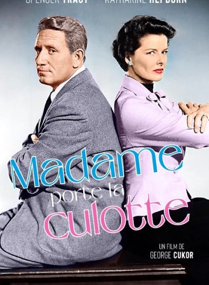 دانلود صوت دوبله فیلم Adam’s Rib 1949
