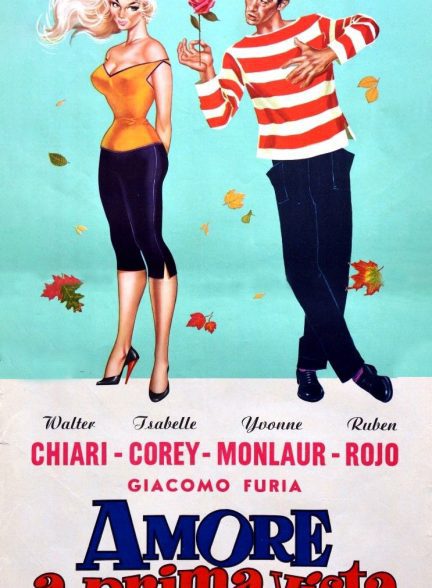دانلود صوت دوبله فیلم Love at First Sight 1958