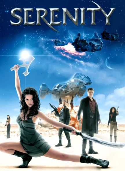 دانلود صوت دوبله فیلم Serenity 2005
