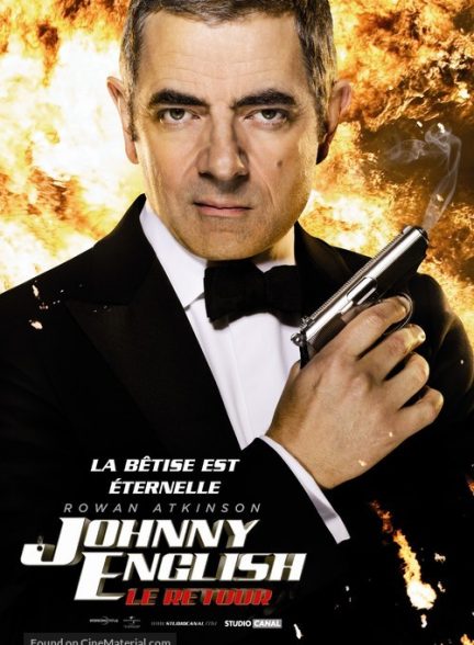 دانلود صوت دوبله فیلم Johnny English Reborn 2011