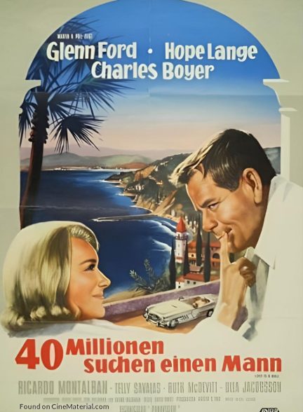 دانلود صوت دوبله فیلم Love Is a Ball 1963