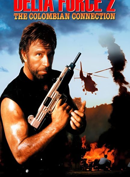 دانلود صوت دوبله فیلم Delta Force 2: The Colombian Connection 1990