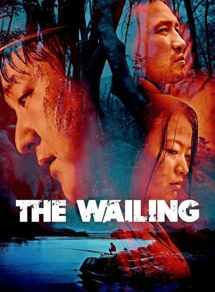 دانلود صوت دوبله فیلم The Wailing 2016
