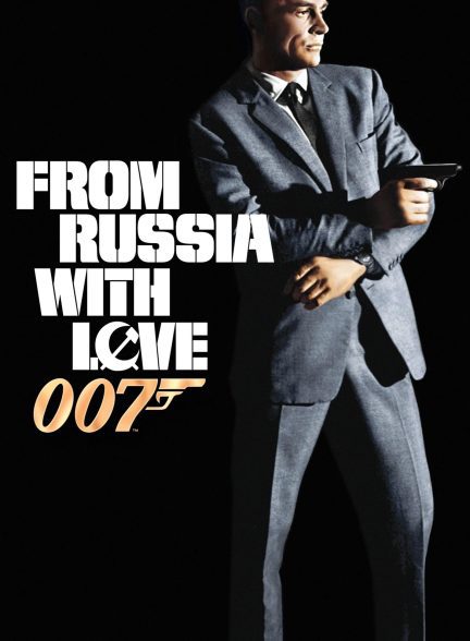 دانلود صوت دوبله فیلم From Russia with Love 1963