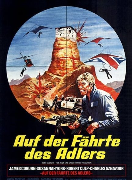 دانلود صوت دوبله فیلم Sky Riders 1976