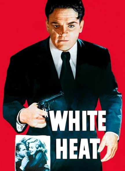 دانلود صوت دوبله فیلم White Heat 1949