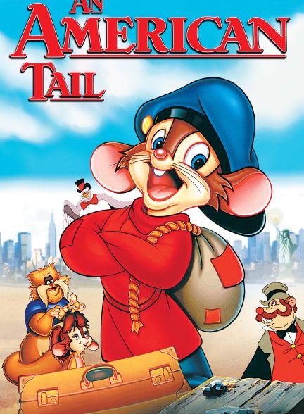 دانلود صوت دوبله انیمیشن An American Tail