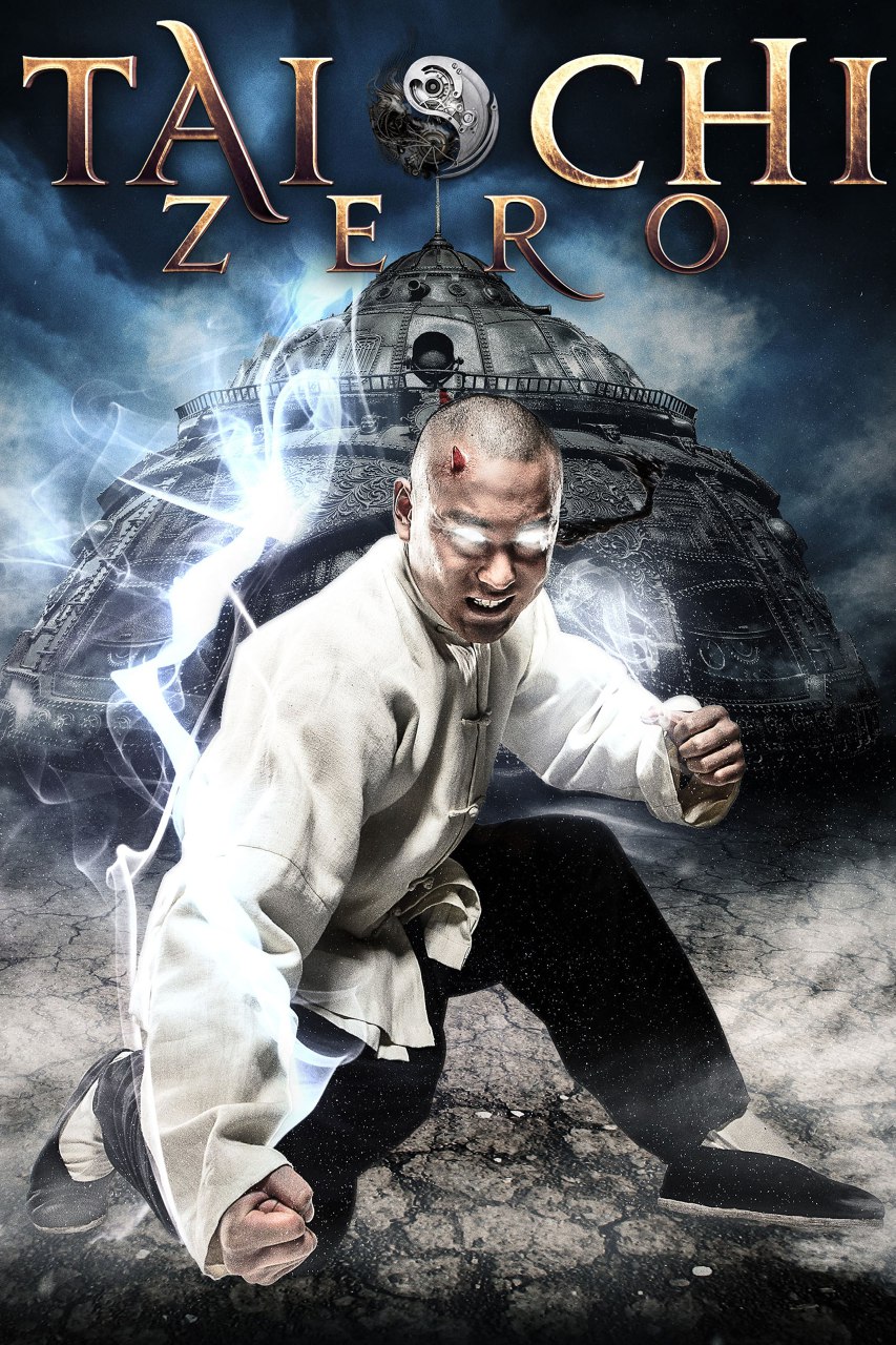دانلود صوت دوبله فیلم Tai Chi Zero 2012