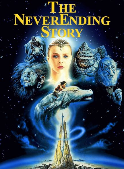 دانلود صوت دوبله فیلم The NeverEnding Story 1984