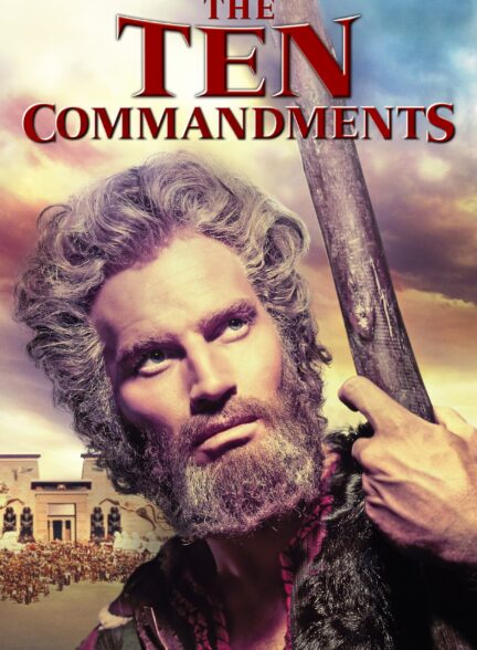 دانلود صوت دوبله فیلم The Ten Commandments 1956
