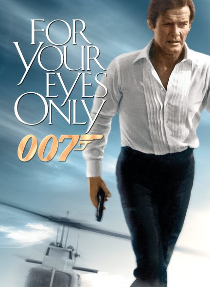 دانلود صوت دوبله فیلم For Your Eyes Only 1981
