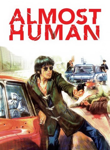دانلود صوت دوبله فیلم Almost Human 1974