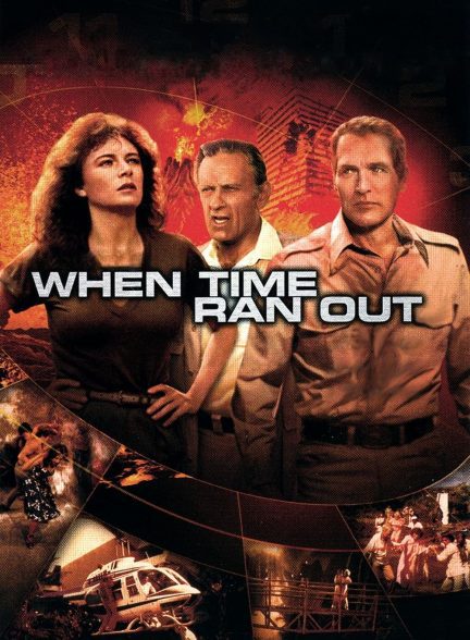 دانلود صوت دوبله فیلم When Time Ran Out… 1980