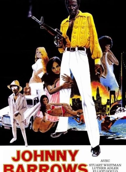 دانلود صوت دوبله فیلم Mean Johnny Barrows 1976