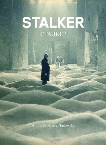 دانلود صوت دوبله فیلم Stalker 1979
