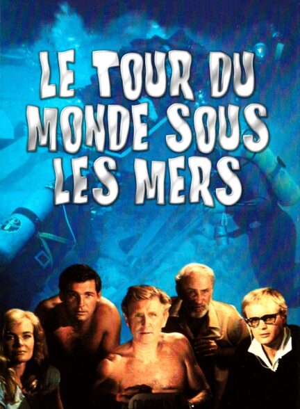دانلود صوت دوبله فیلم Around the World Under the Sea 1966