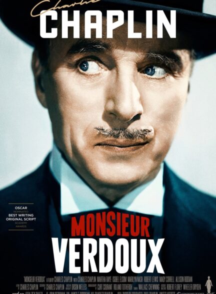 دانلود صوت دوبله فیلم Monsieur Verdoux 1947