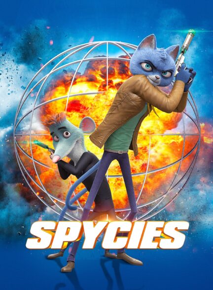 دانلود صوت دوبله انیمیشن Spycies
