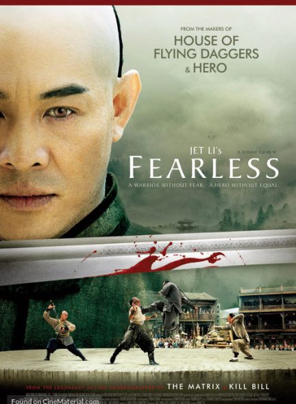 دانلود صوت دوبله فیلم Fearless 2006