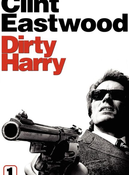 دانلود صوت دوبله فیلم Dirty Harry 1971