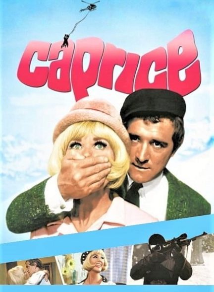 دانلود صوت دوبله فیلم Caprice 1967