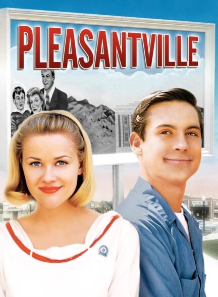 دانلود صوت دوبله فیلم Pleasantville 1998
