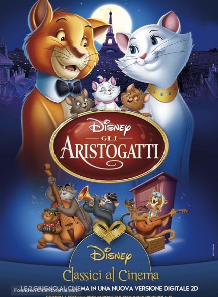 دانلود صوت دوبله انیمیشن The Aristocats