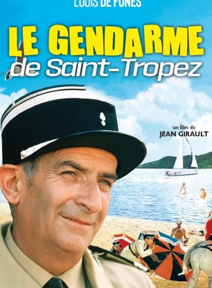 دانلود صوت دوبله فیلم The Gendarme of St. Tropez 1964