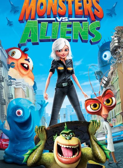 دانلود صوت دوبله انیمیشن Monsters vs Aliens
