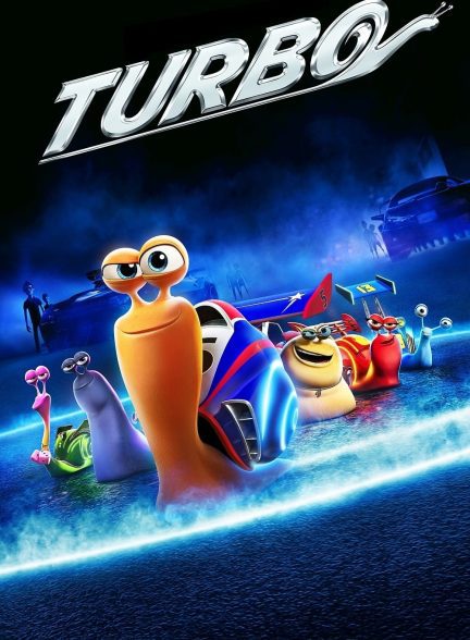 دانلود صوت دوبله انیمیشن Turbo