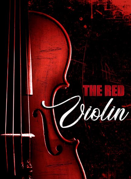 دانلود صوت دوبله فیلم The Red Violin 1998