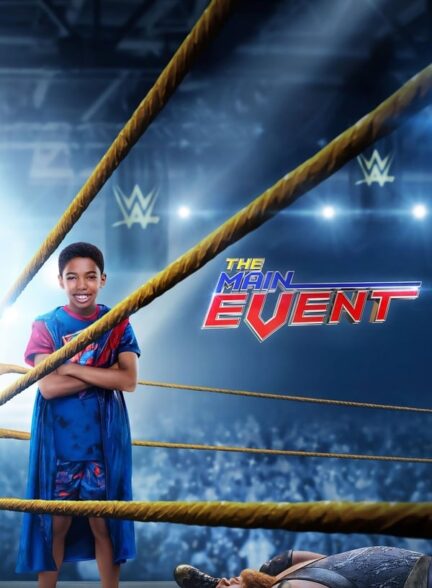 دانلود صوت دوبله فیلم The Main Event 2020